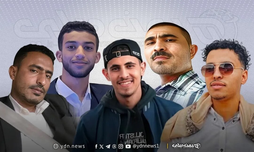 الصورة نقلاً عن موقع يمن ديلي